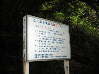 ԓƂ̕]ڂ͂ꂩ͏㋉҃R[XƂfB