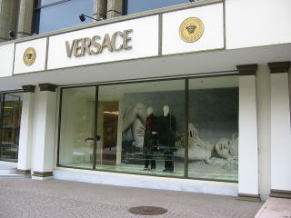 VERSACE